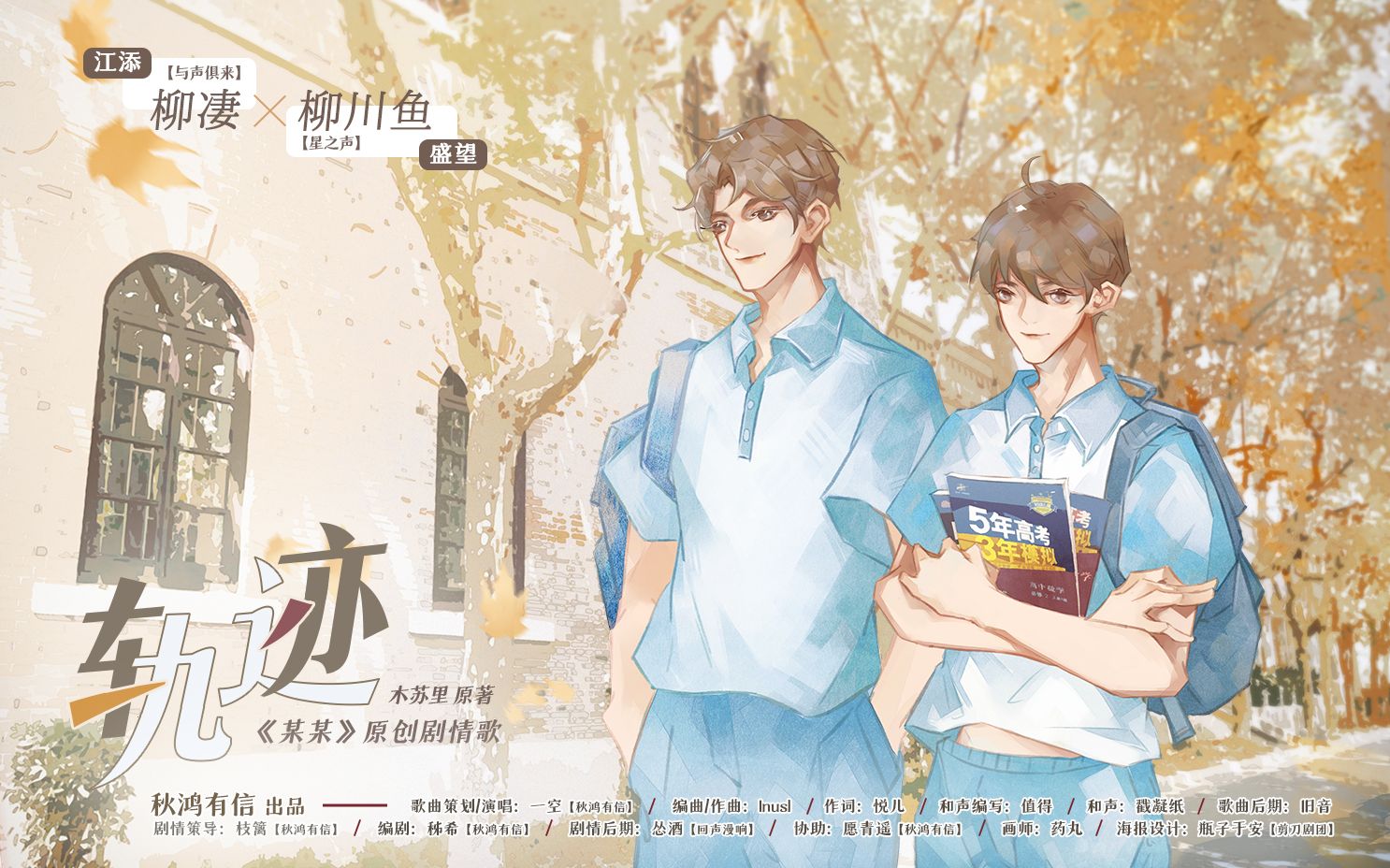 封面无法加载