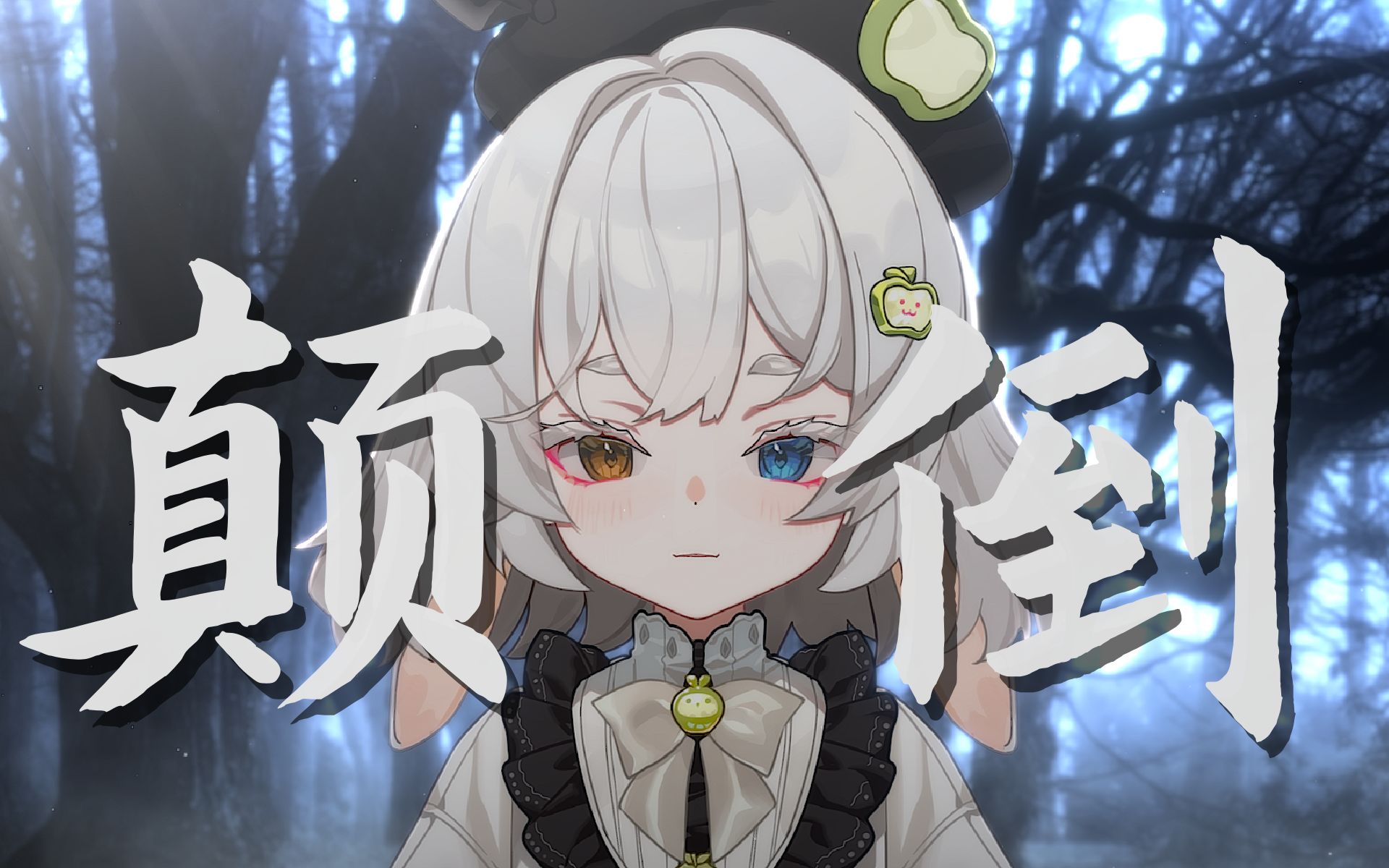 封面无法加载