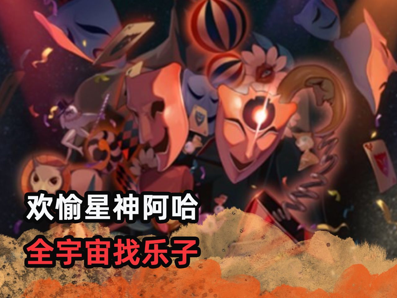 封面无法加载