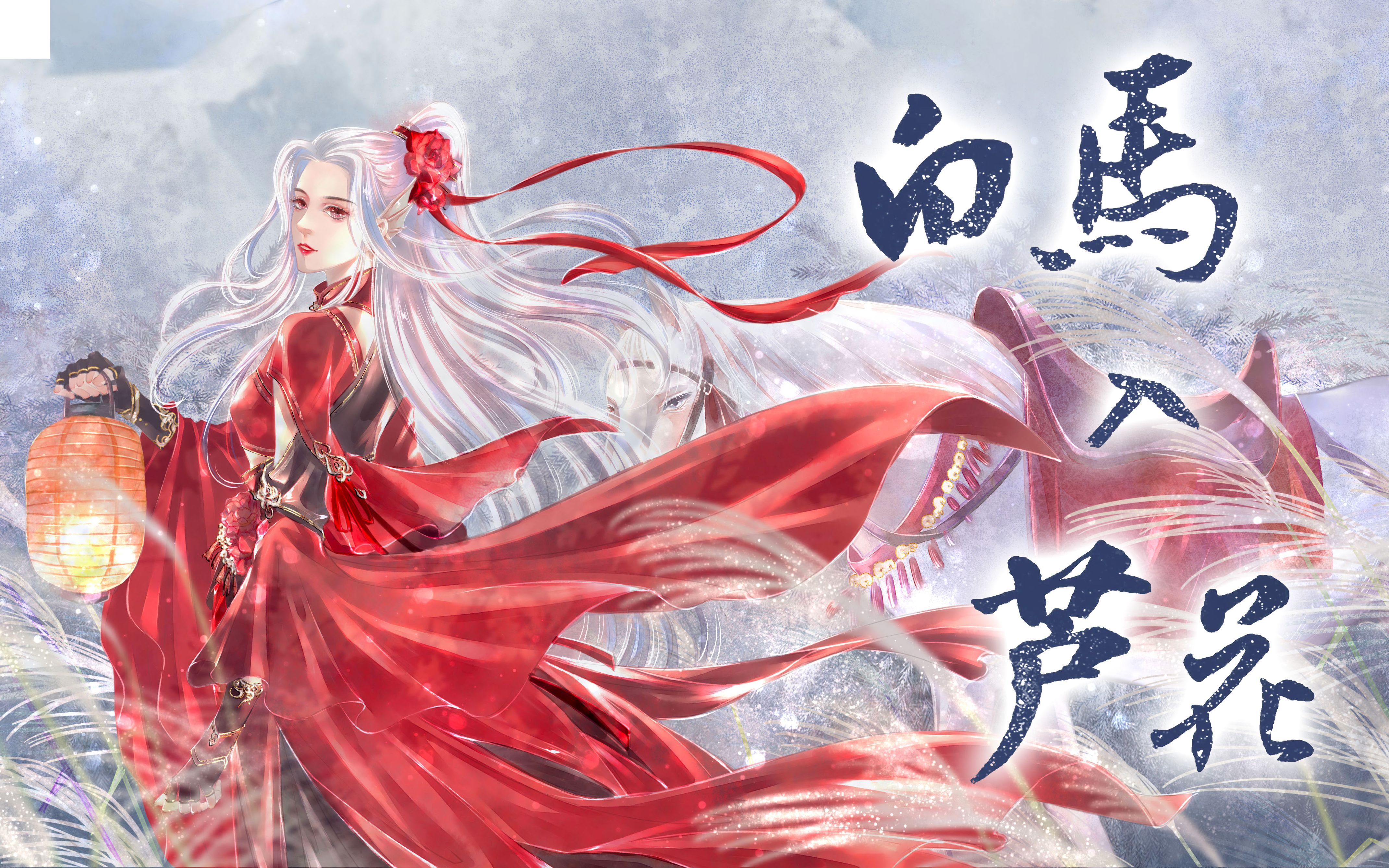 封面无法加载