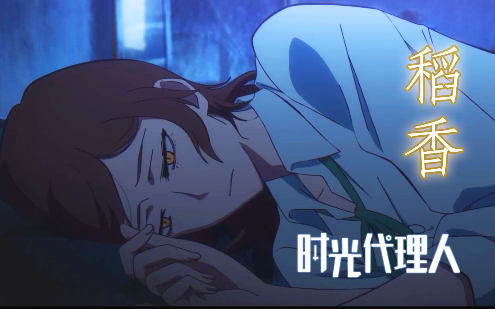 封面无法加载