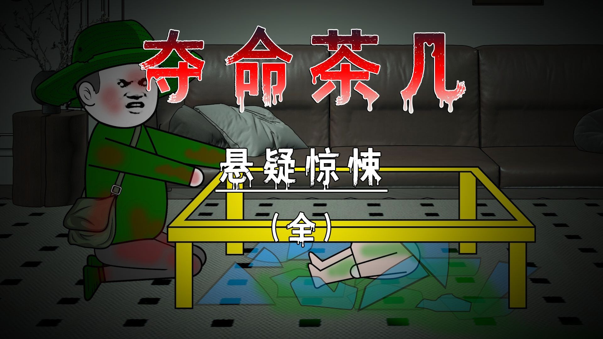 封面无法加载