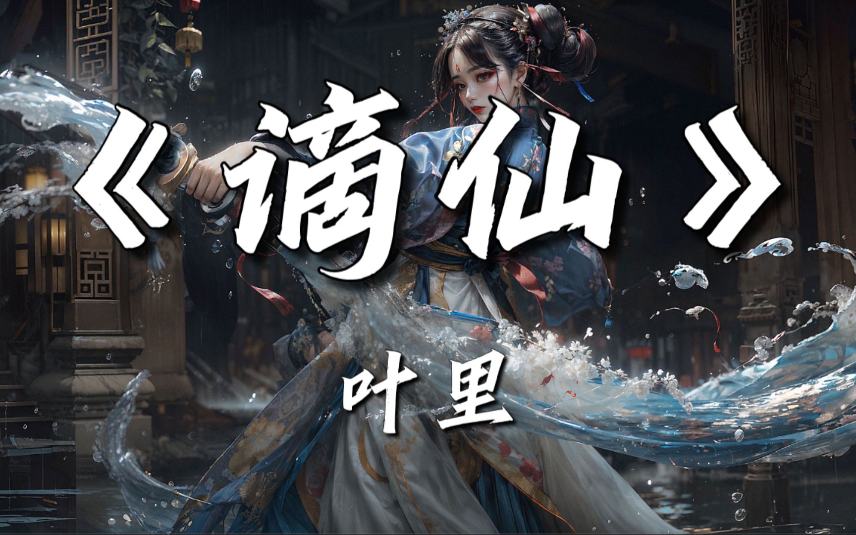 封面无法加载