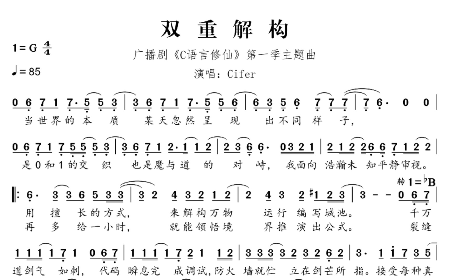 封面无法加载