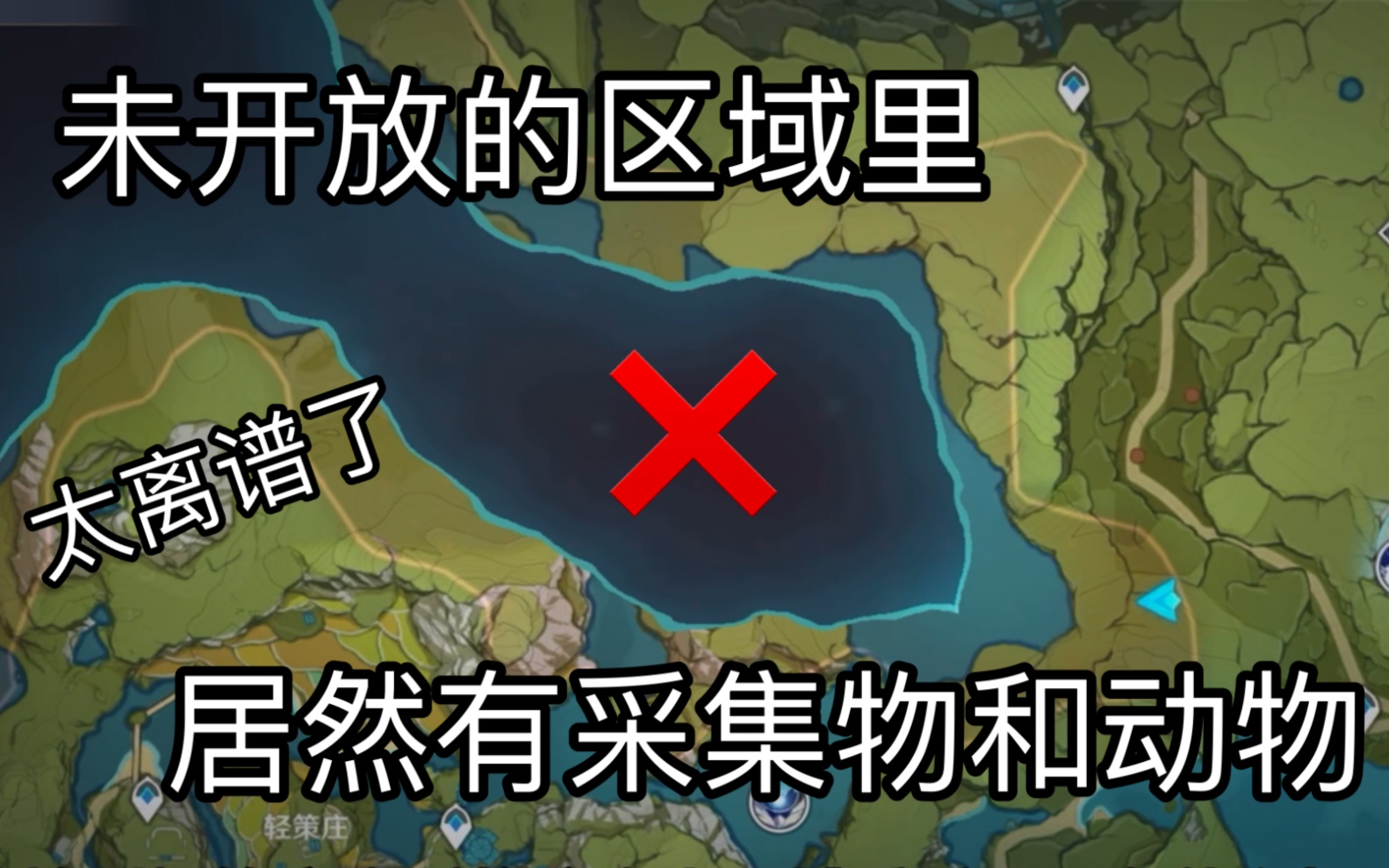 封面无法加载