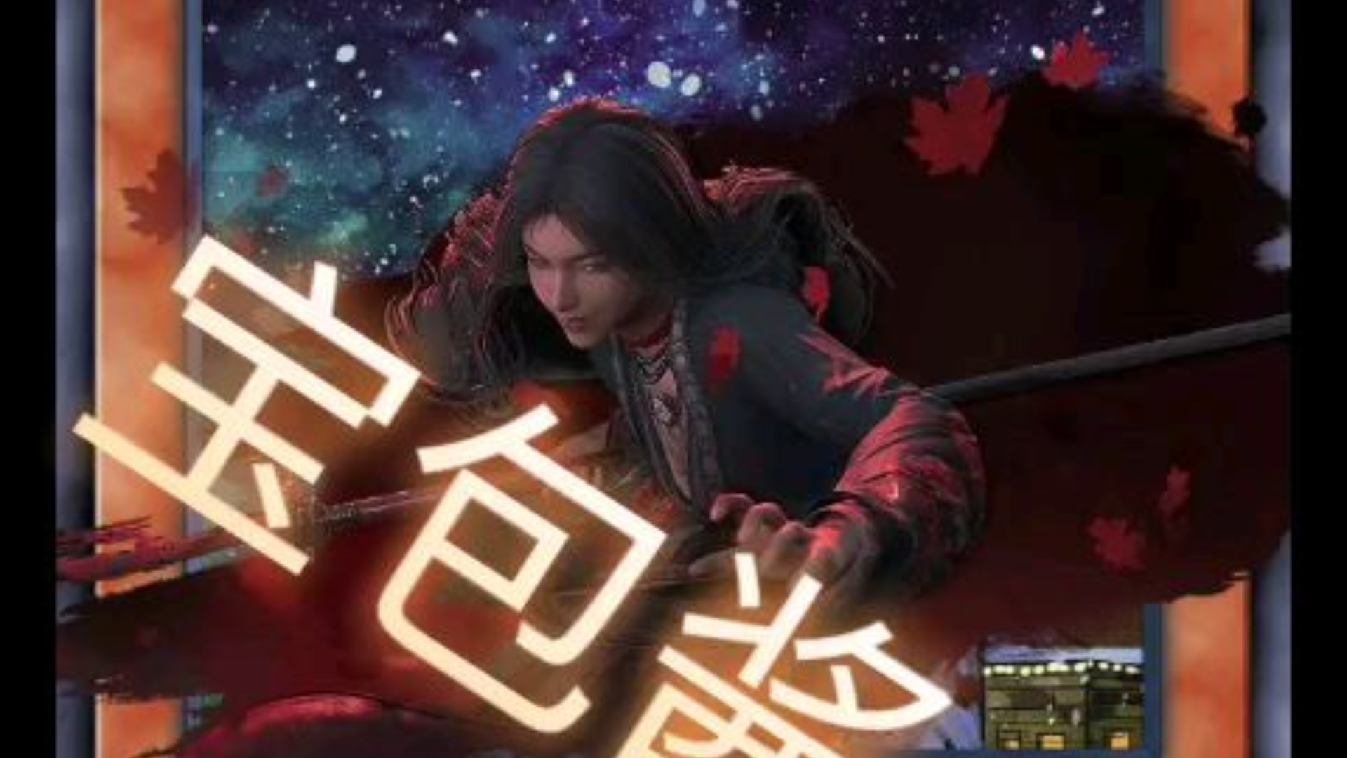 封面无法加载
