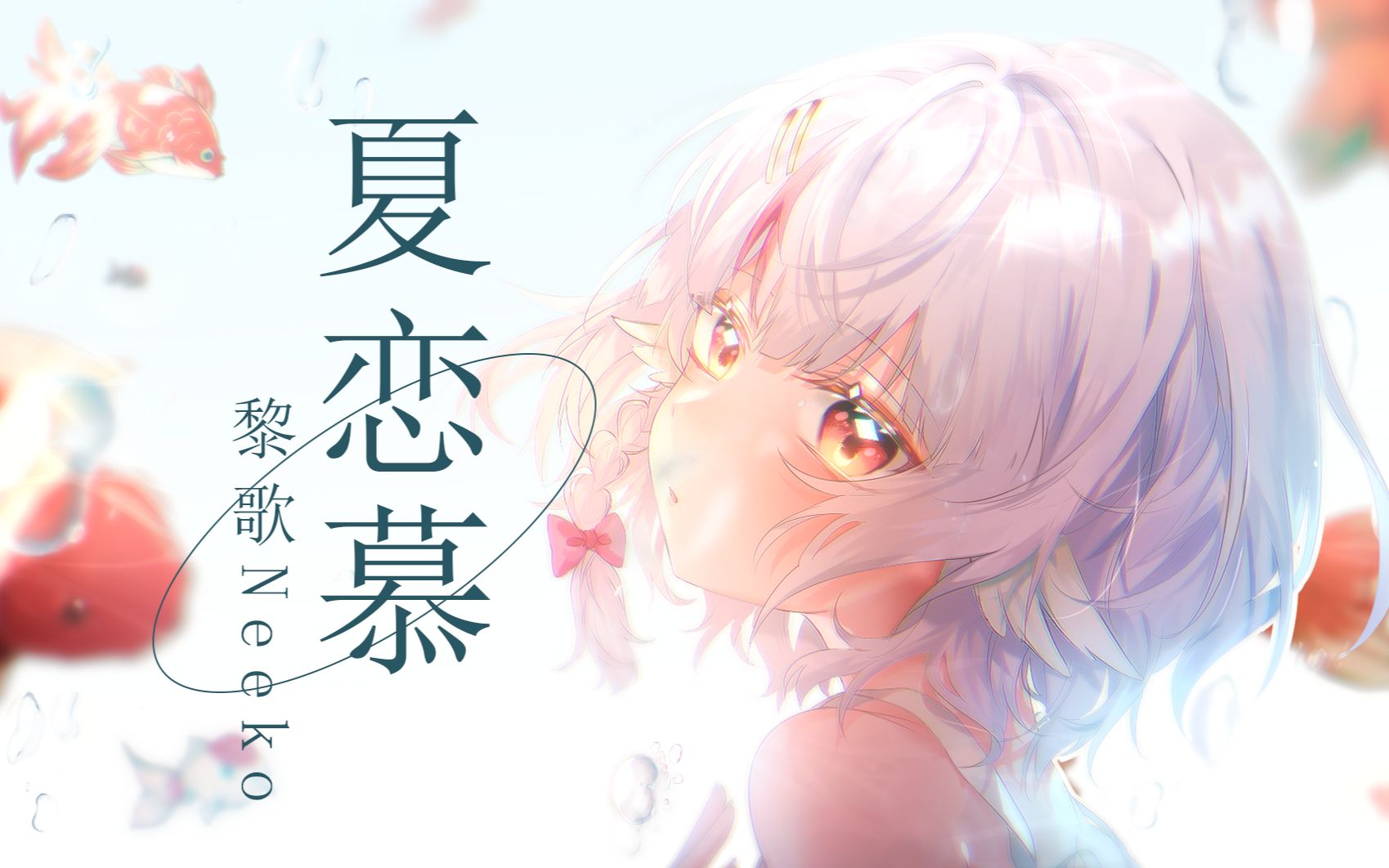 封面无法加载