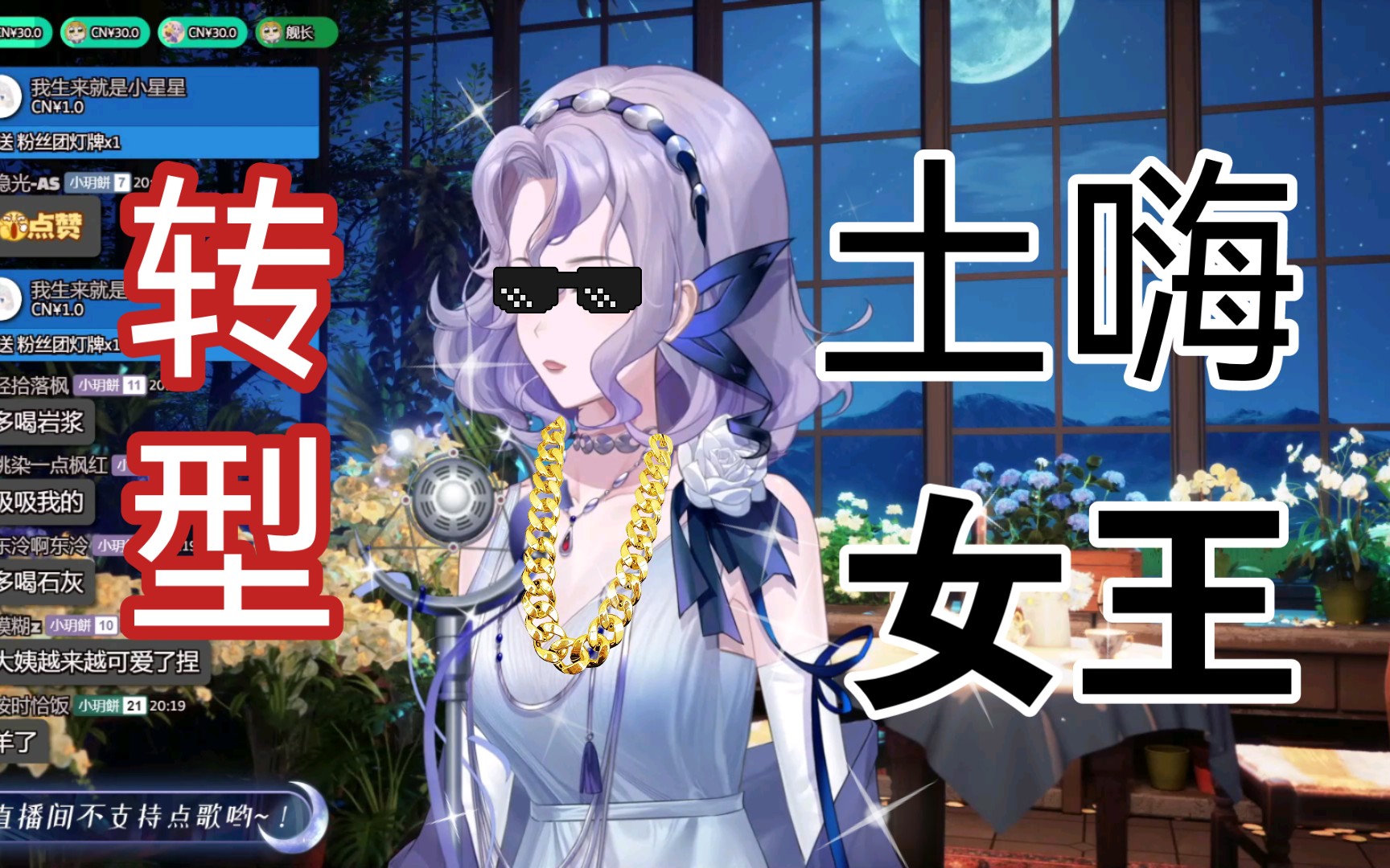 封面无法加载