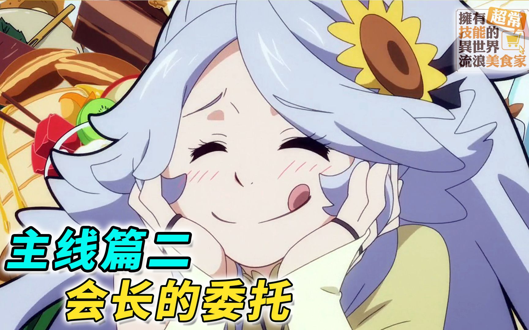 封面无法加载