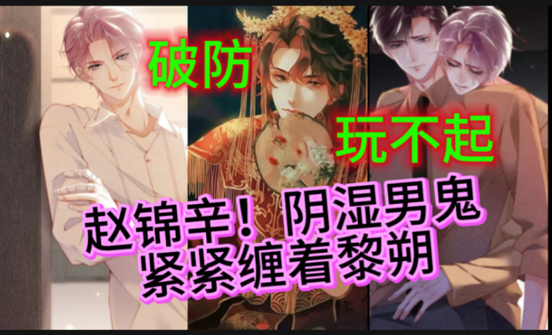 封面无法加载