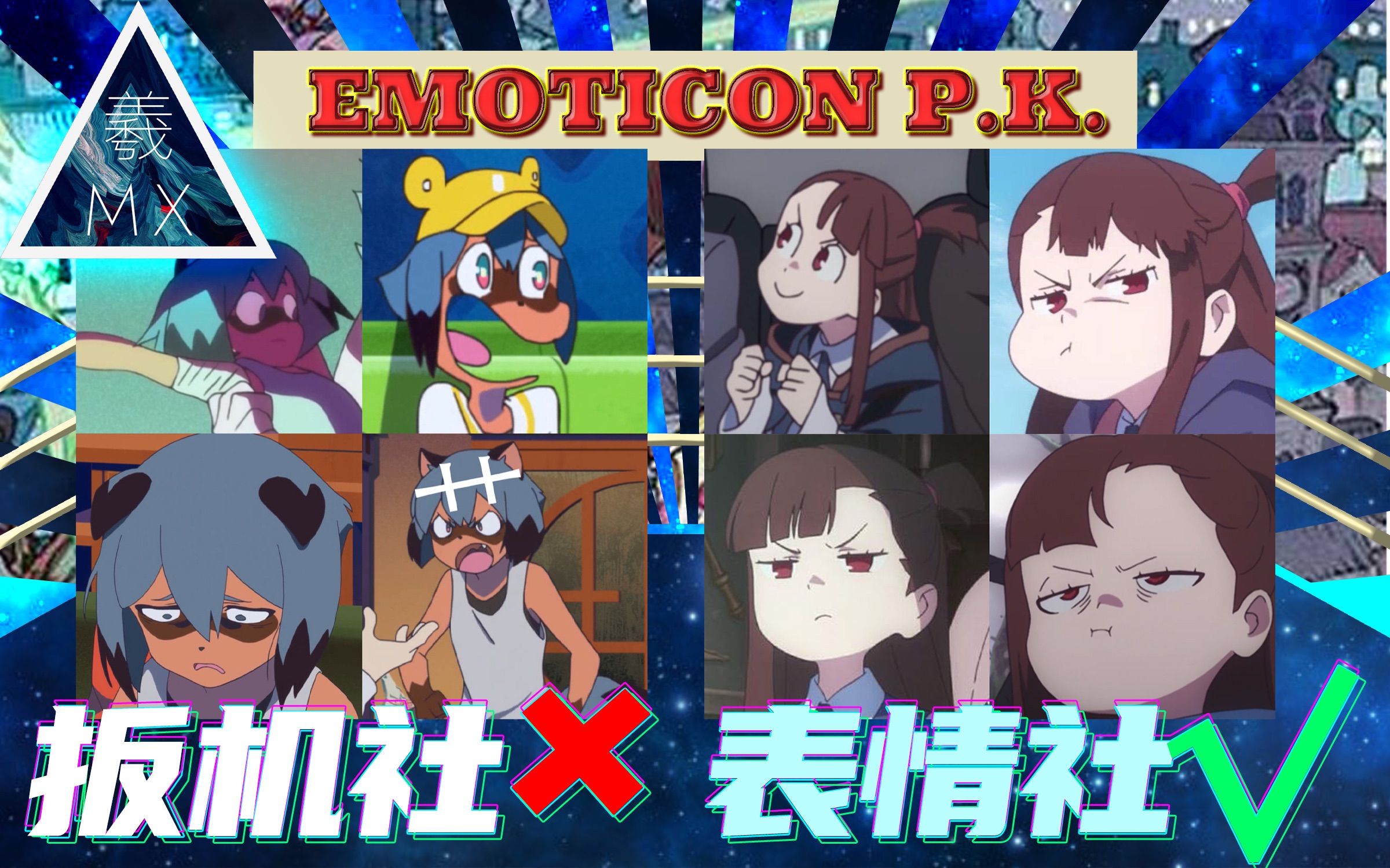 封面无法加载