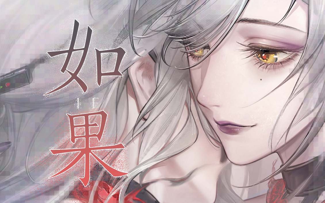 封面无法加载