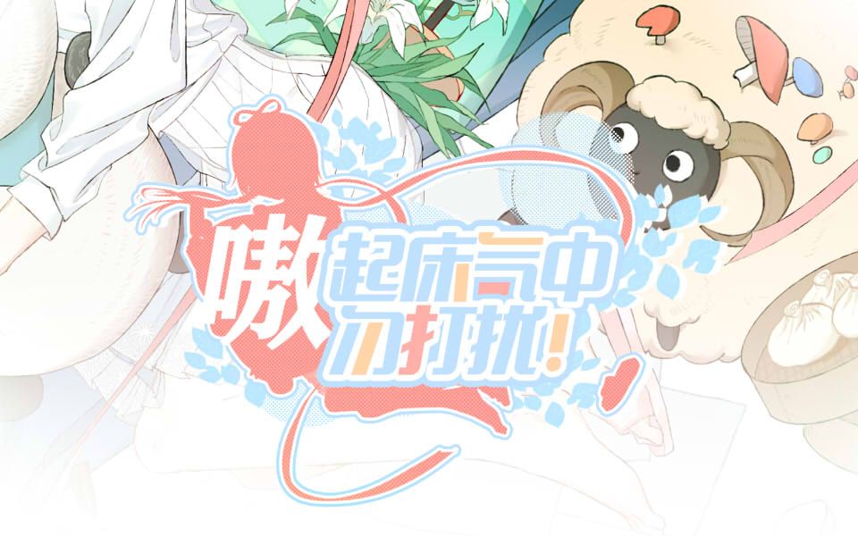 封面无法加载
