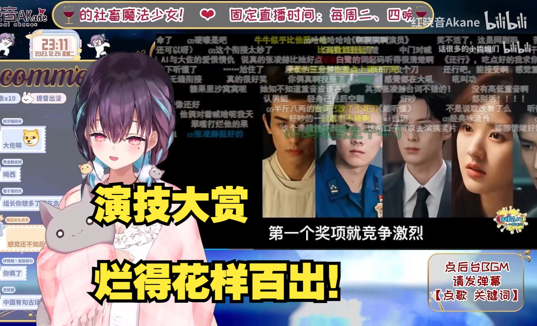 封面无法加载