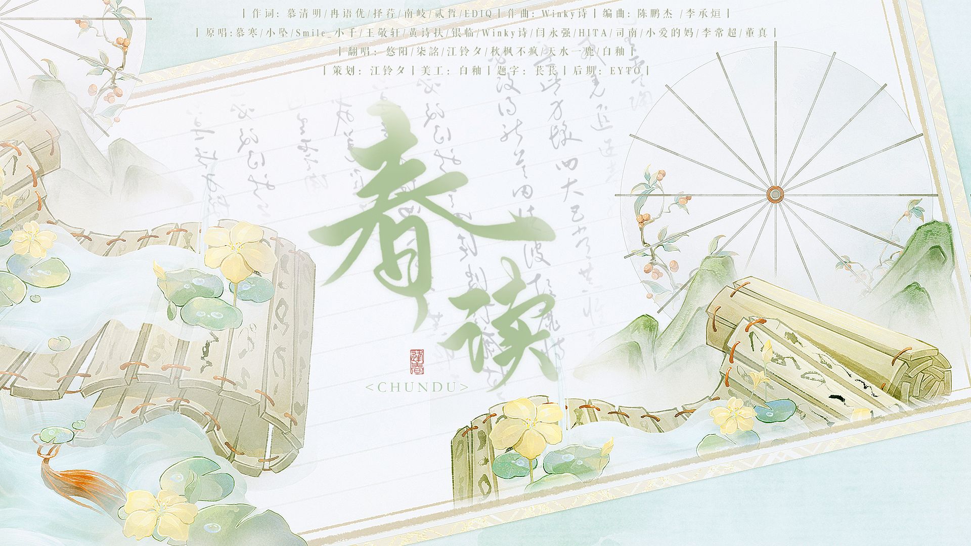 封面无法加载