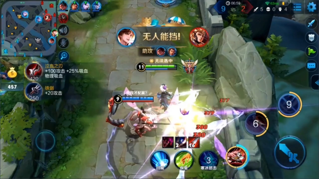 封面无法加载