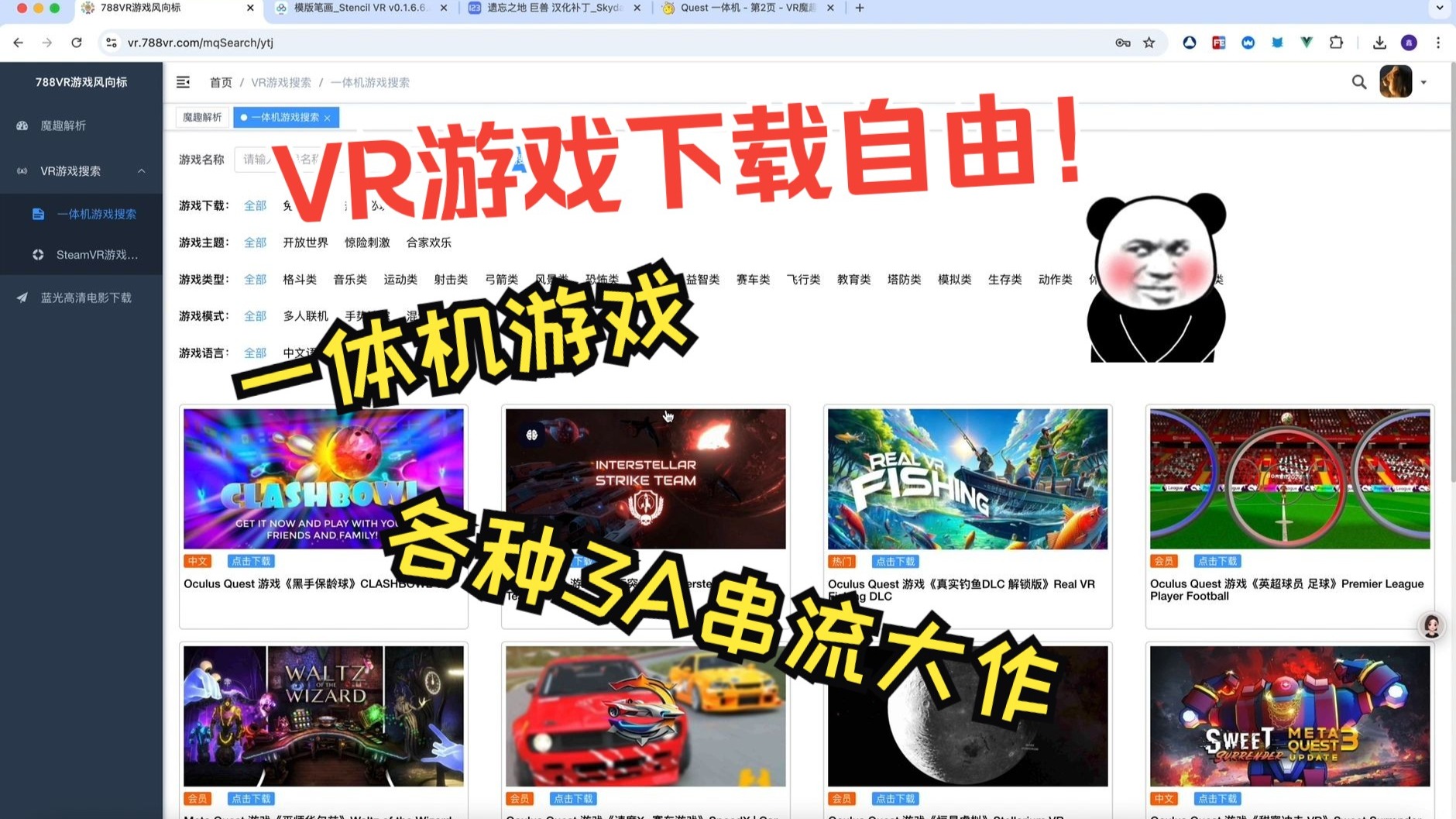 封面无法加载