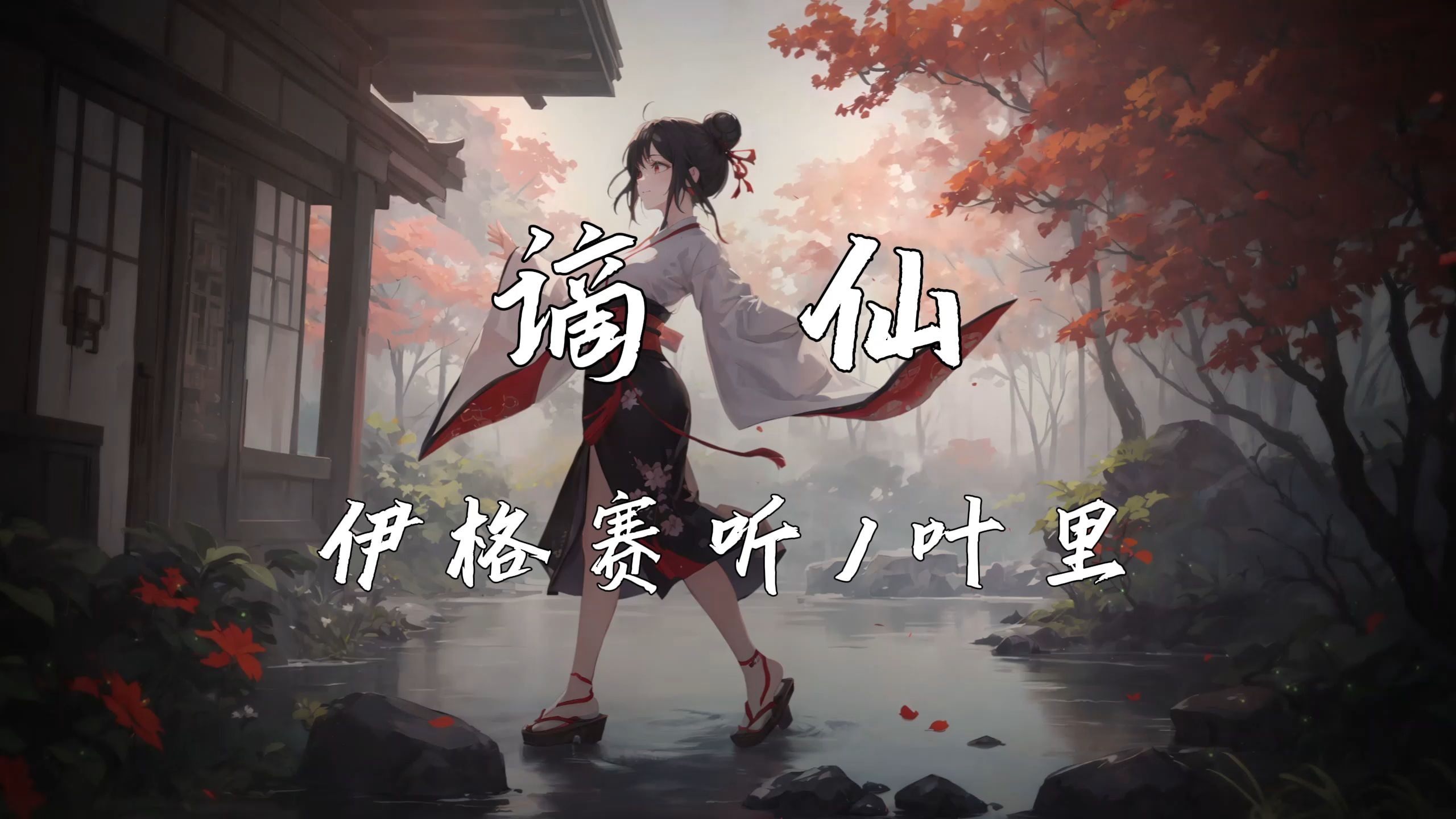封面无法加载