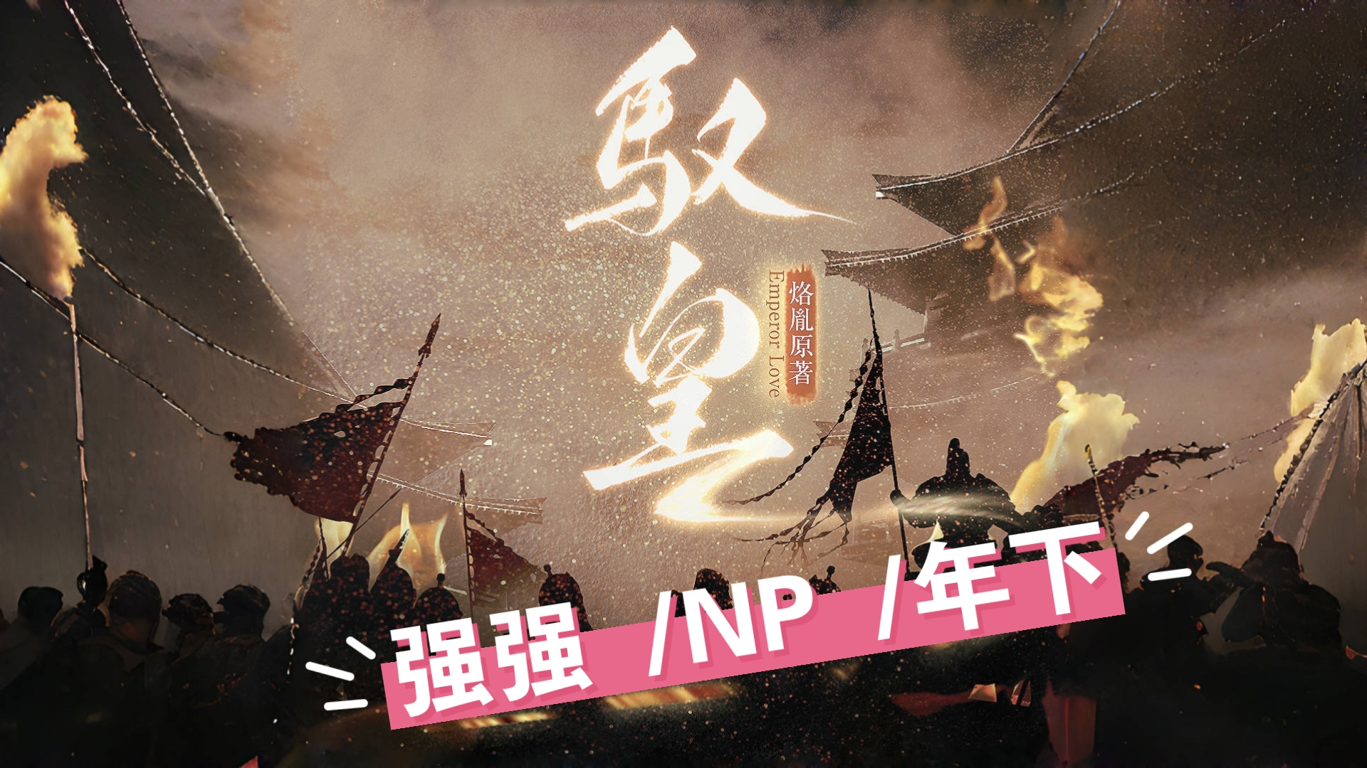 封面无法加载