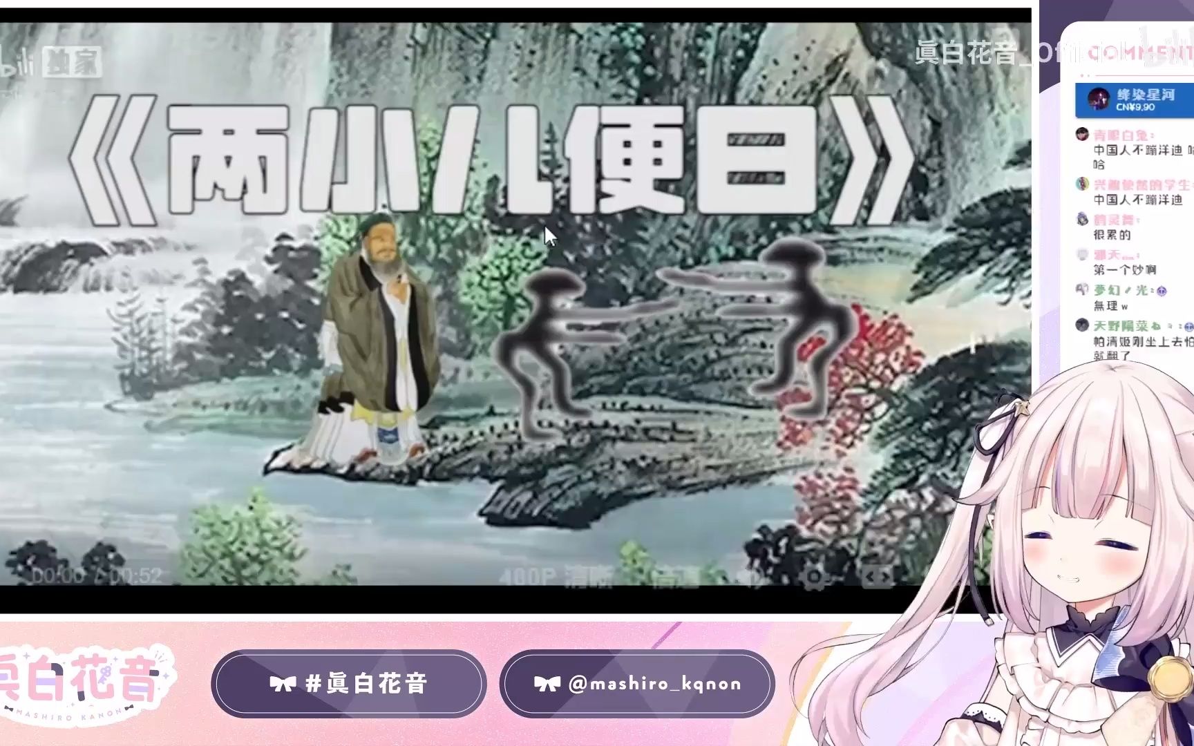 封面无法加载