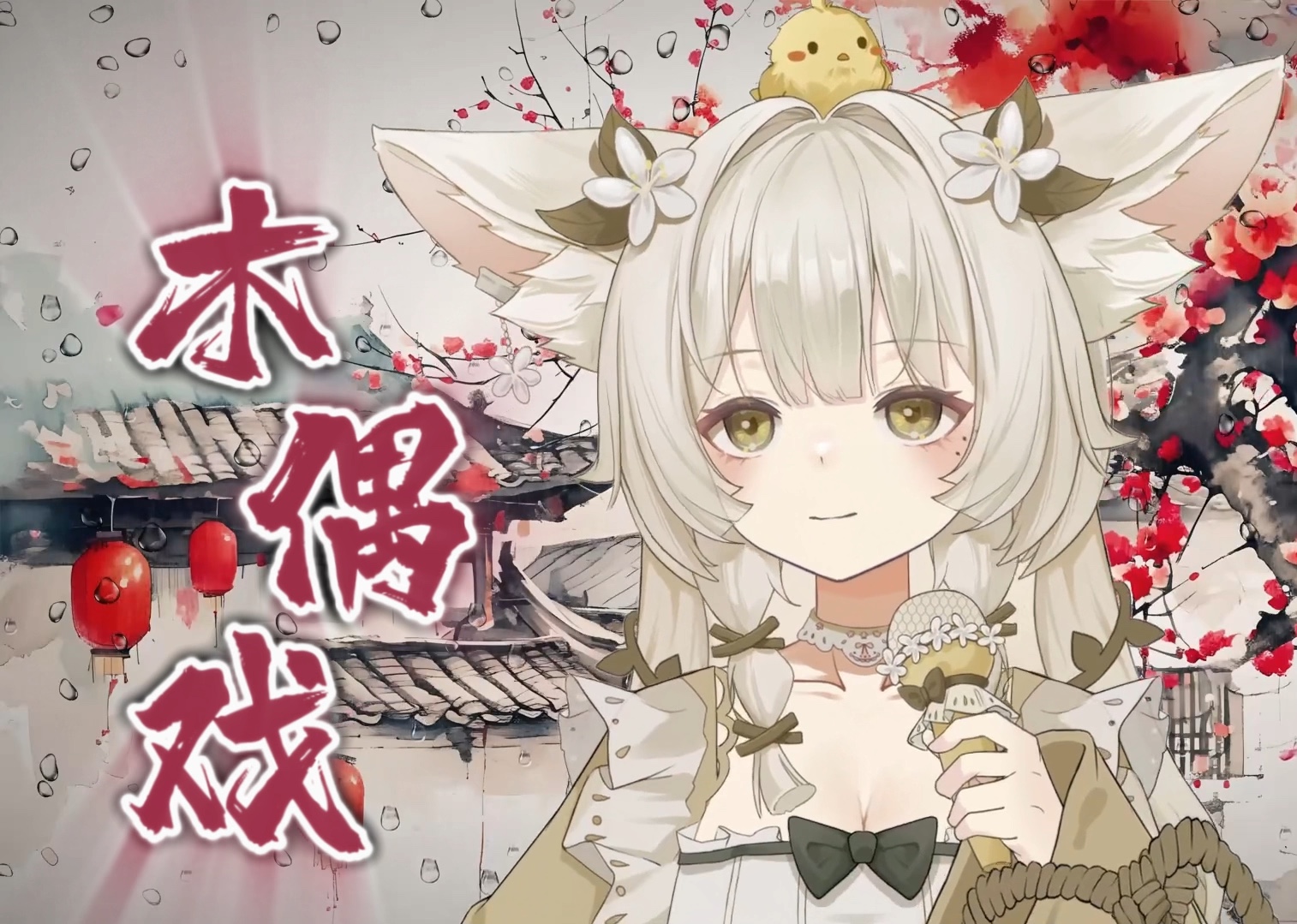封面无法加载