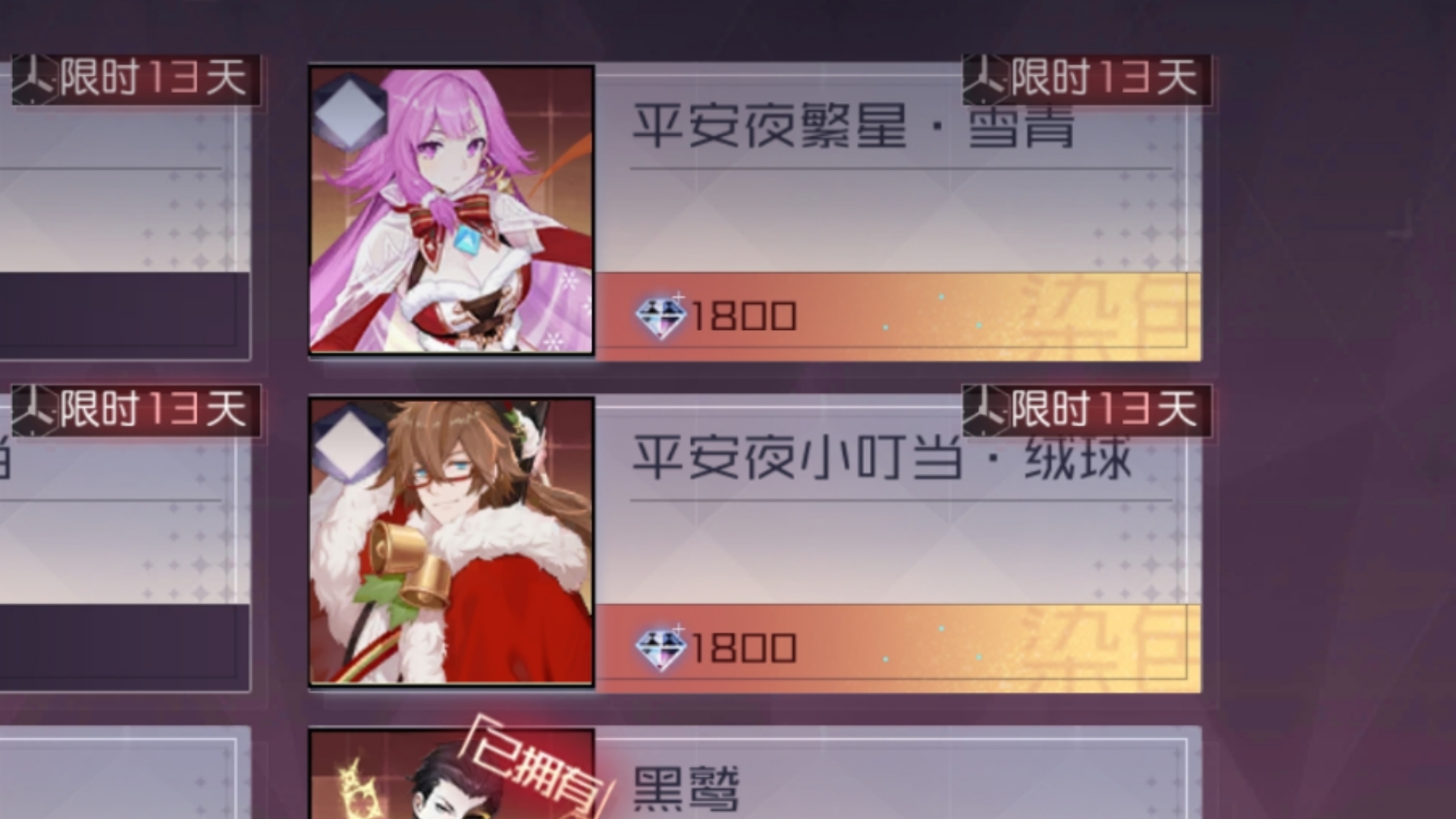 封面无法加载