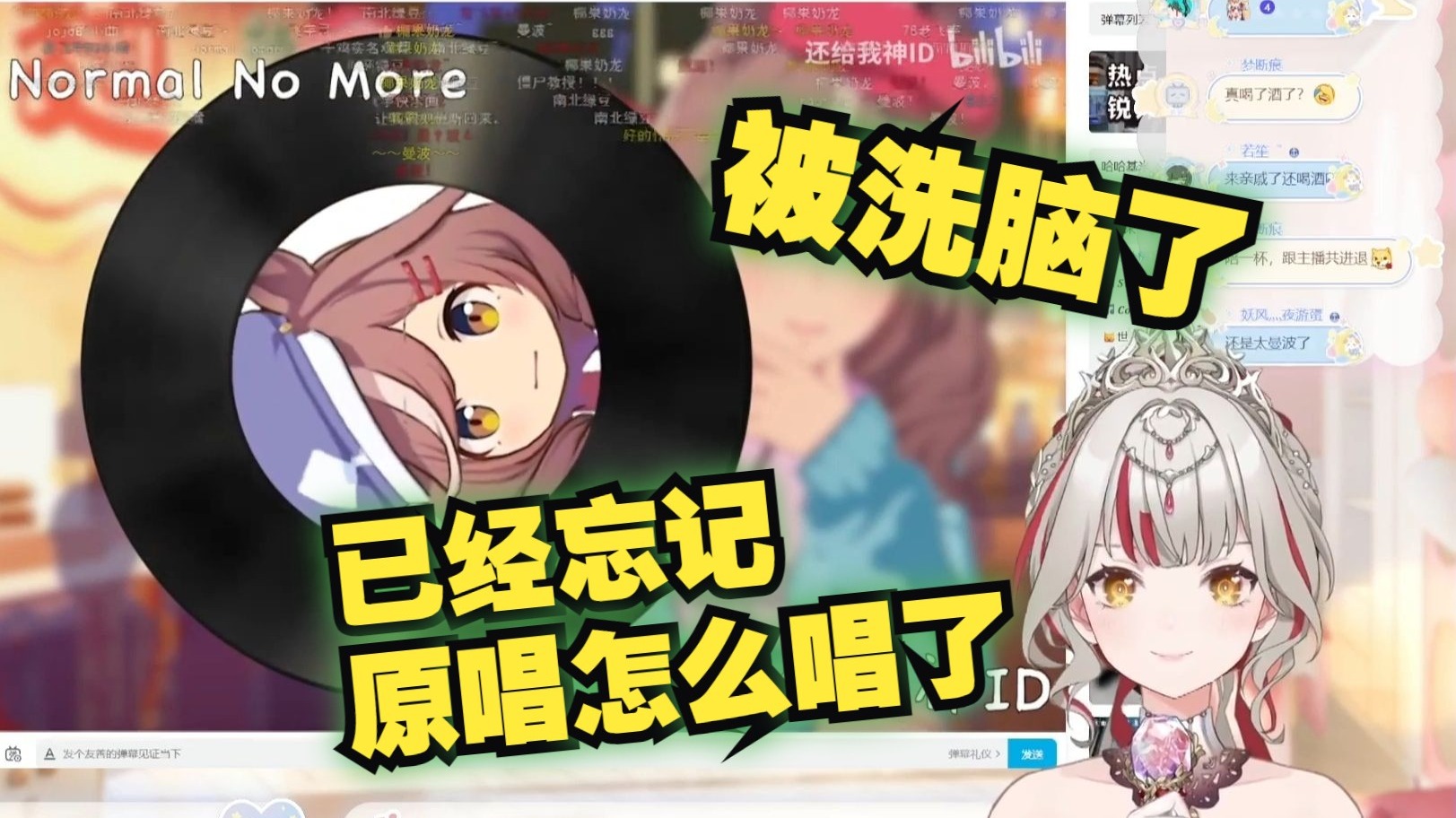 封面无法加载