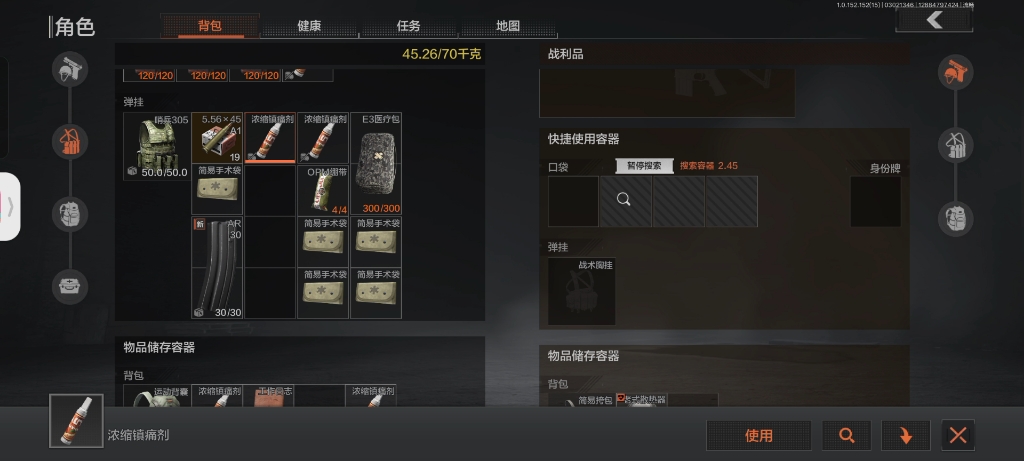 封面无法加载