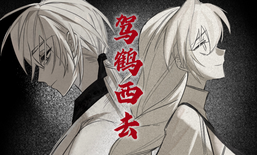 封面无法加载