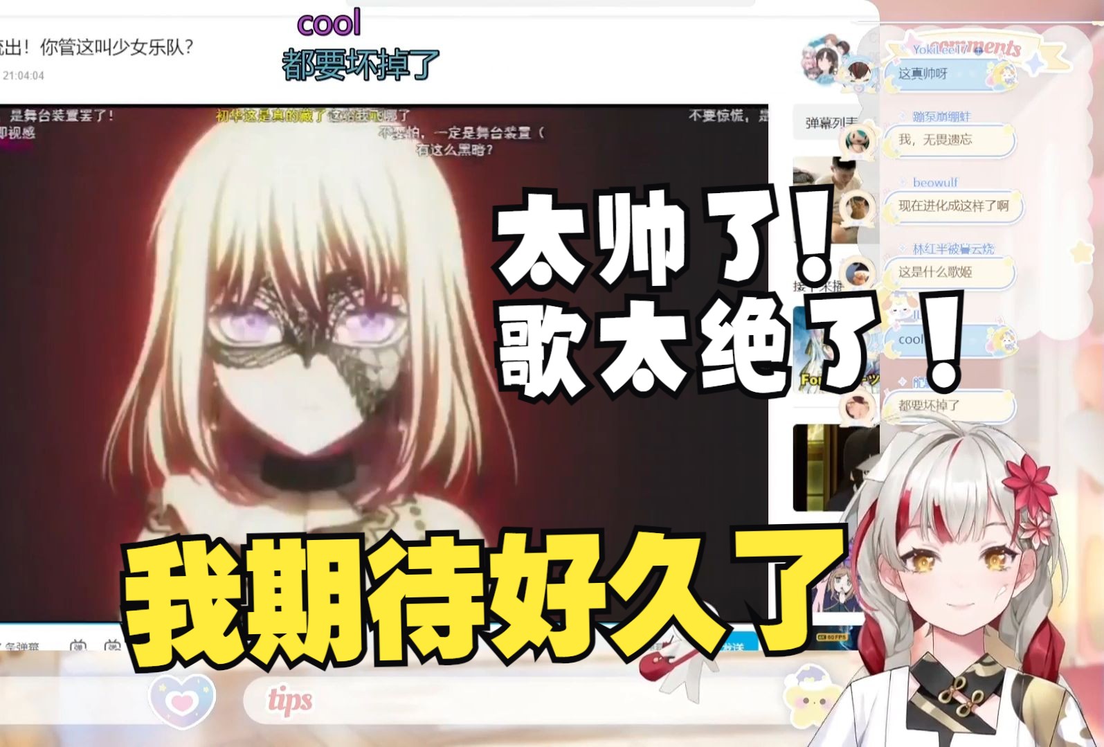 封面无法加载