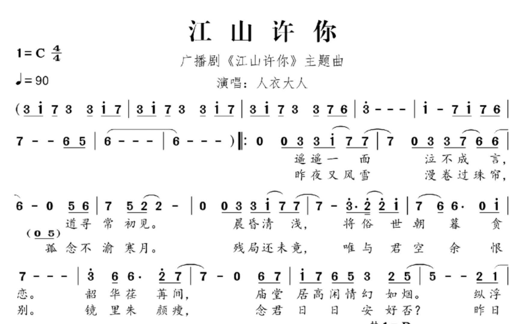 封面无法加载