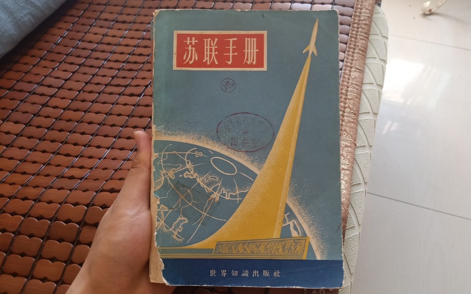 封面无法加载