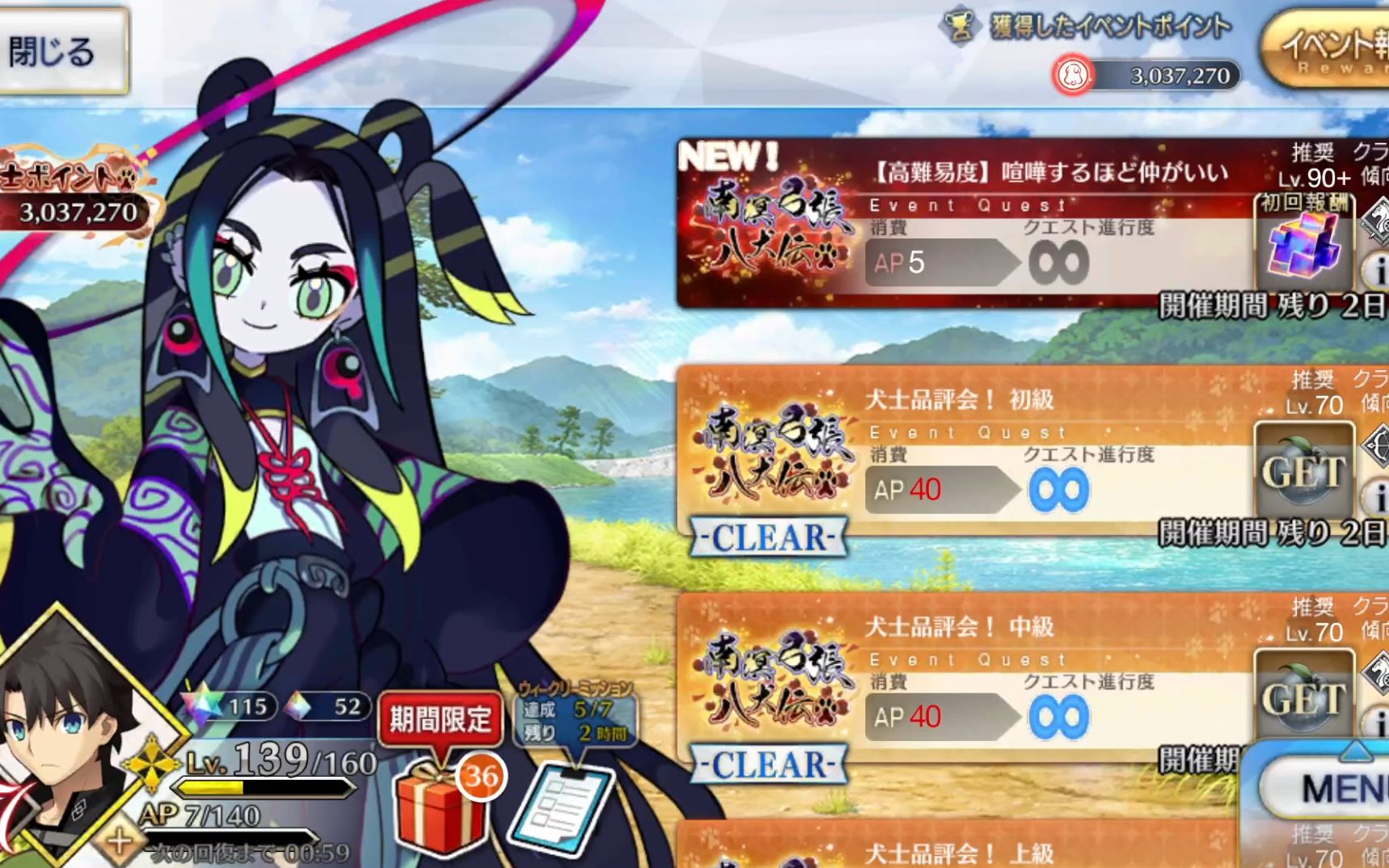 封面无法加载