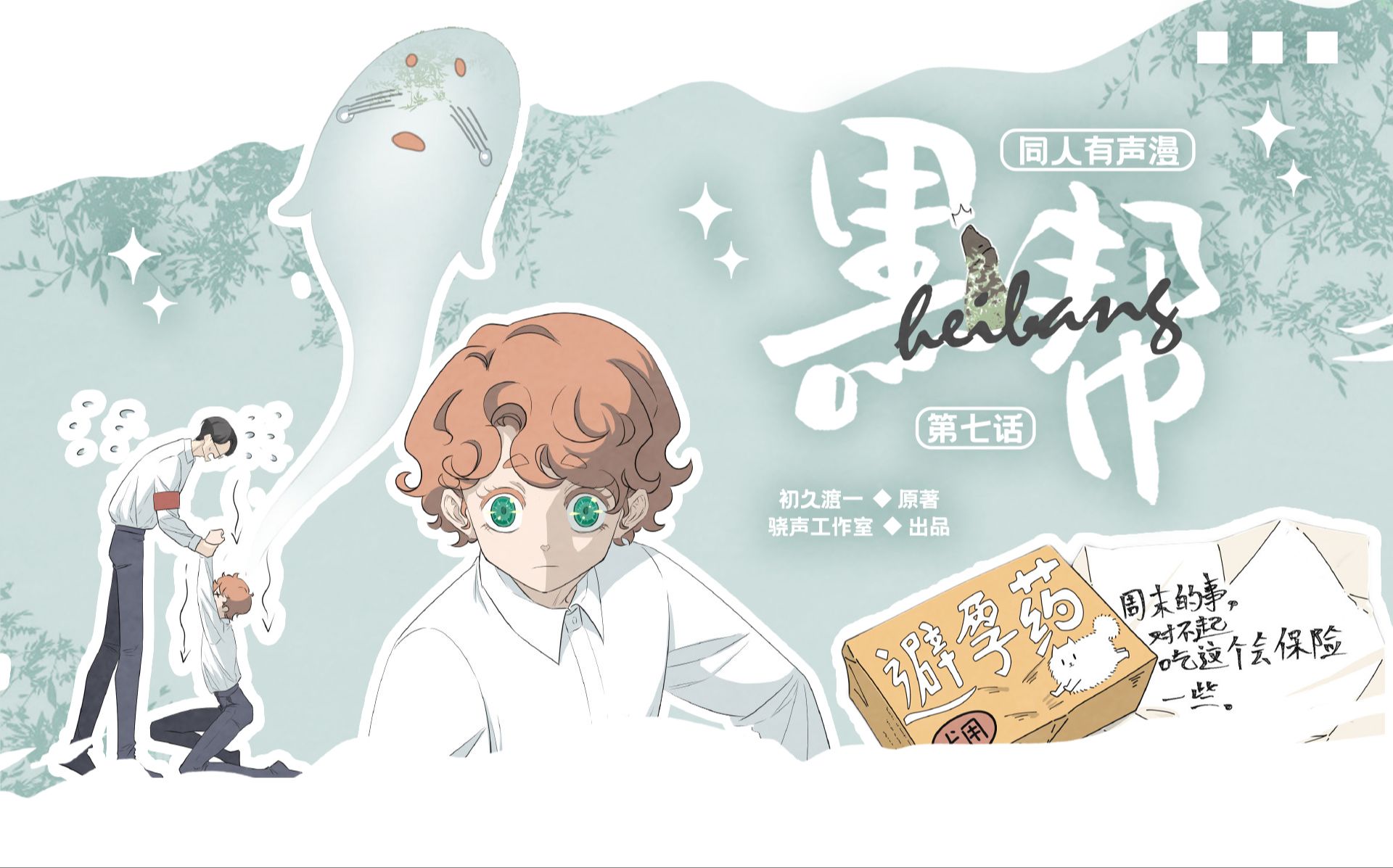封面无法加载