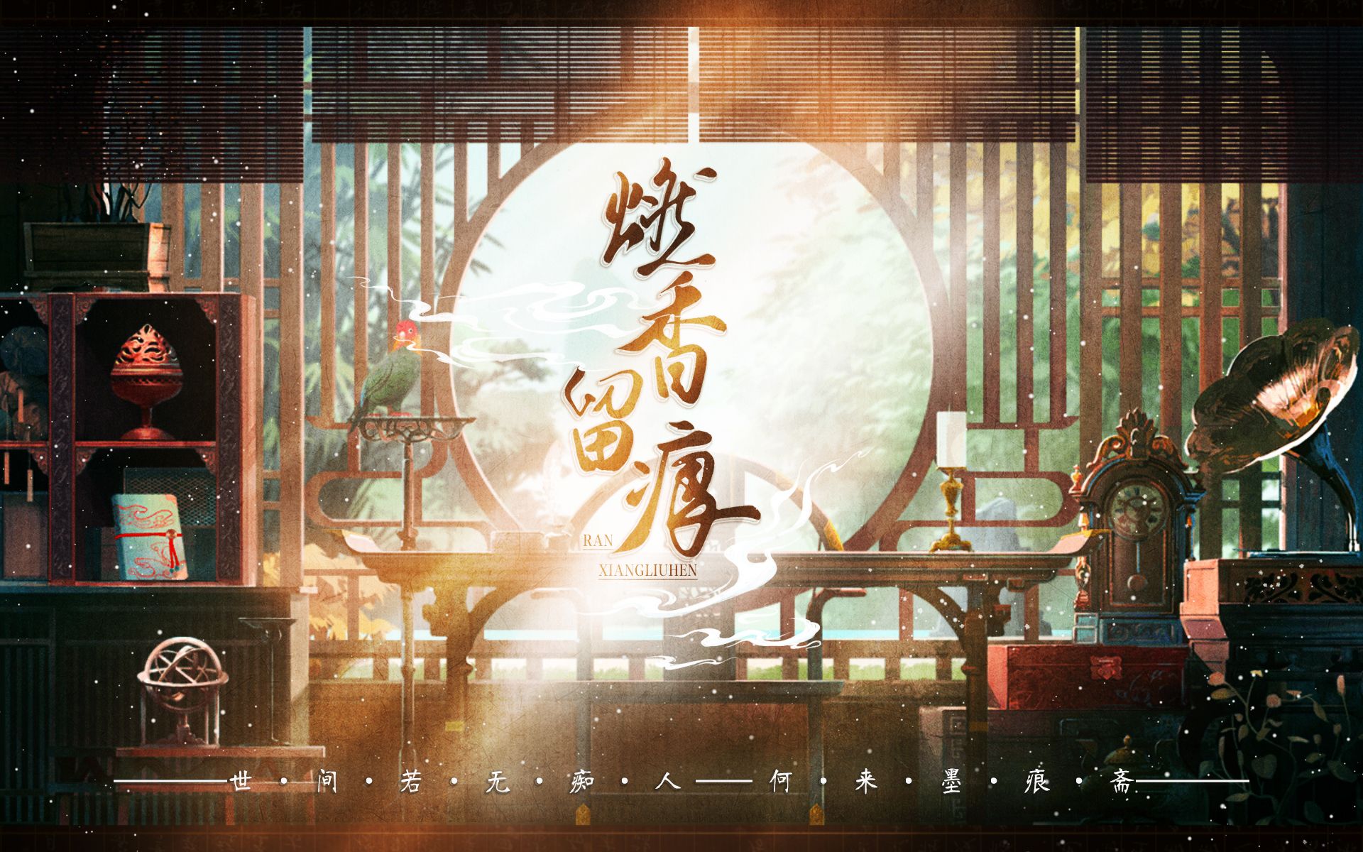 封面无法加载