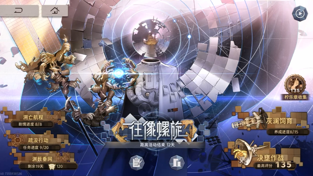 封面无法加载