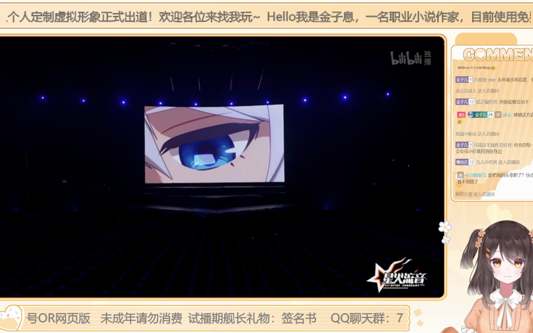 封面无法加载
