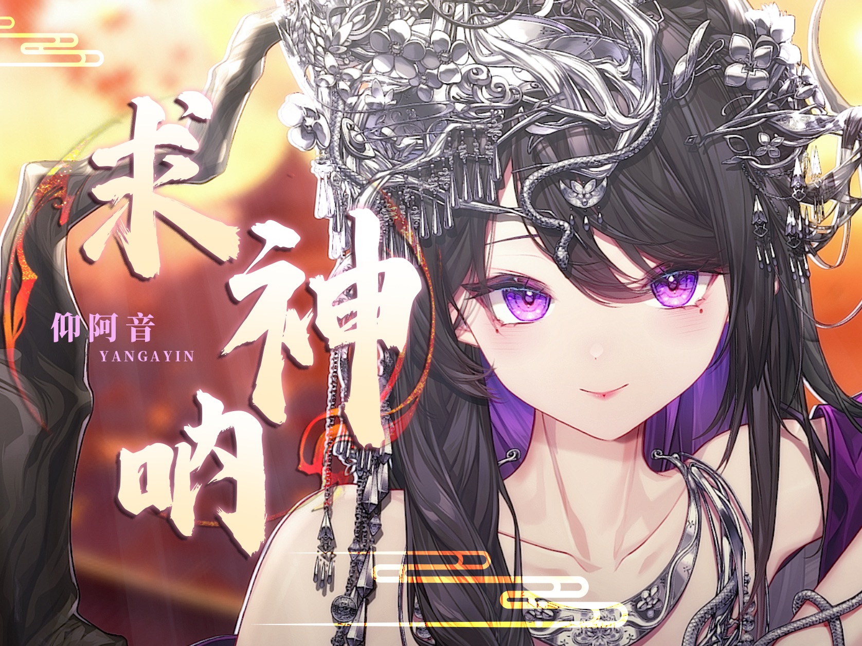 封面无法加载