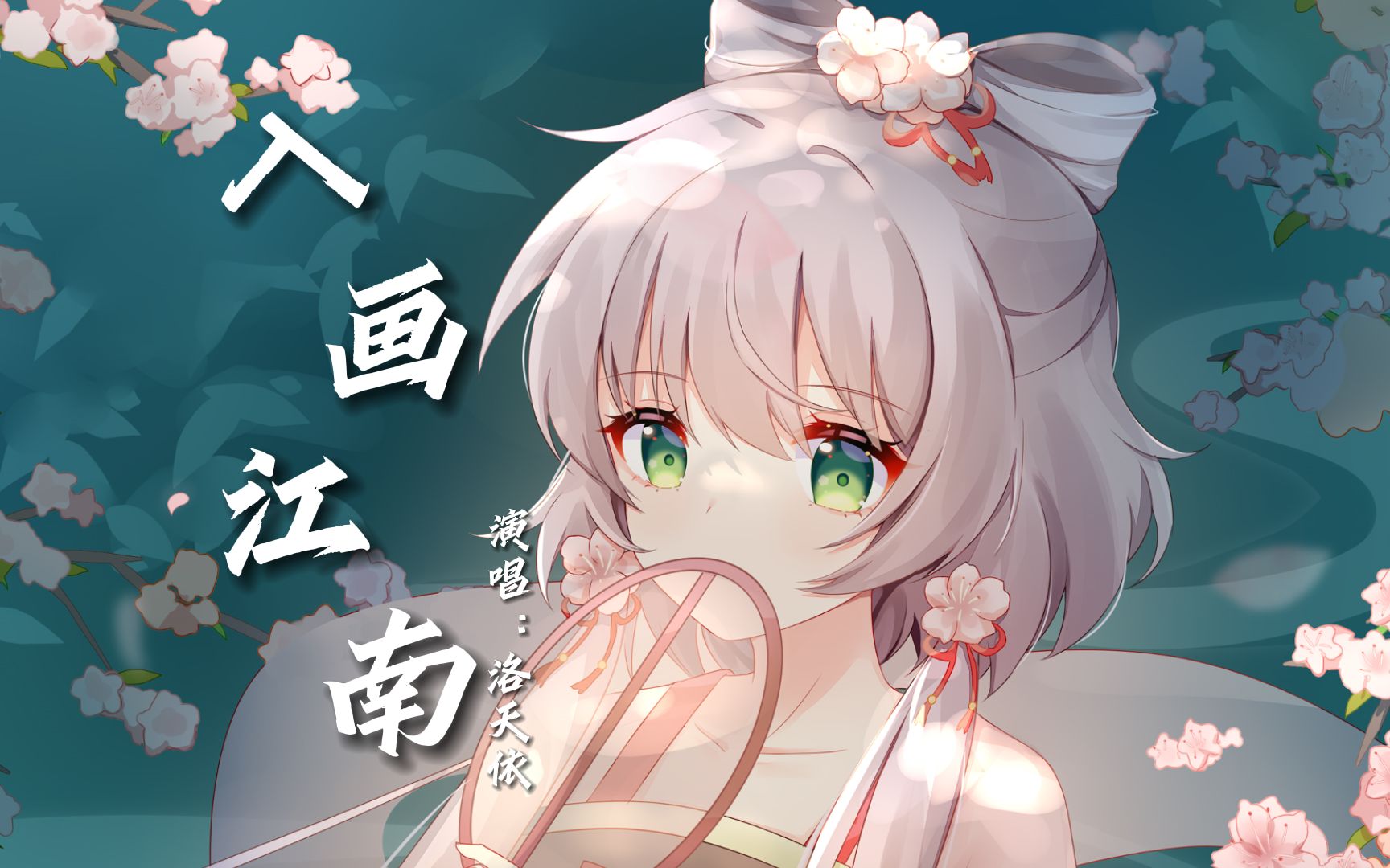 封面无法加载