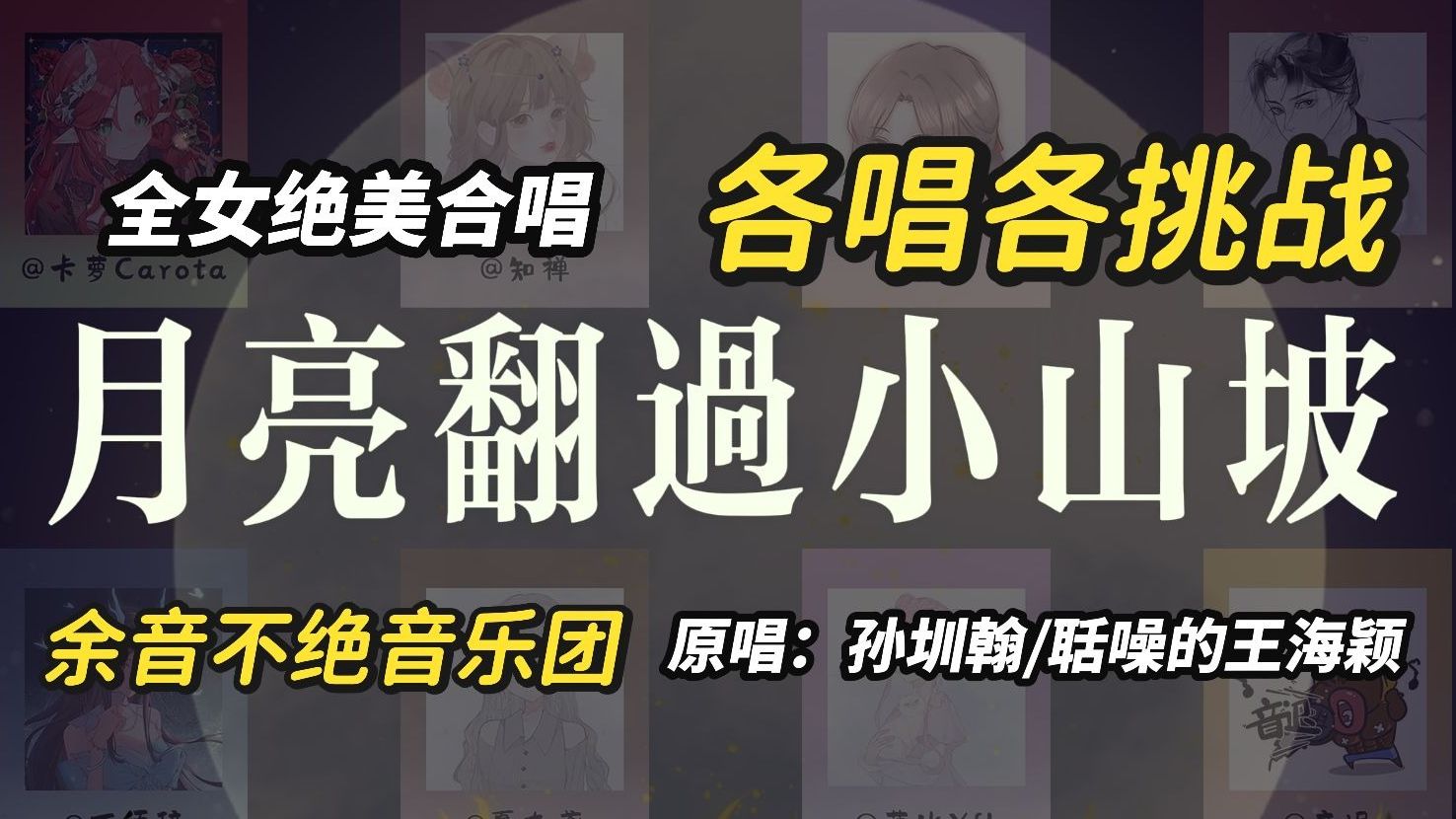 封面无法加载