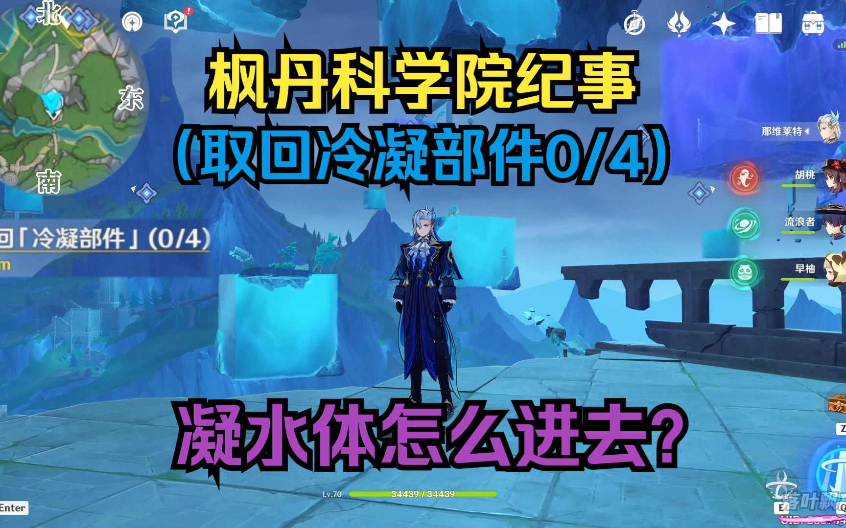 封面无法加载