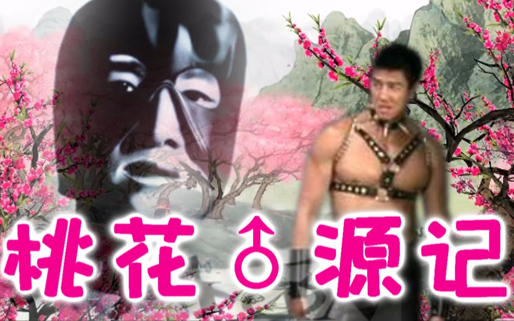 封面无法加载