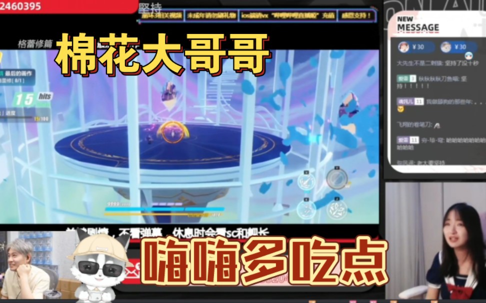 封面无法加载