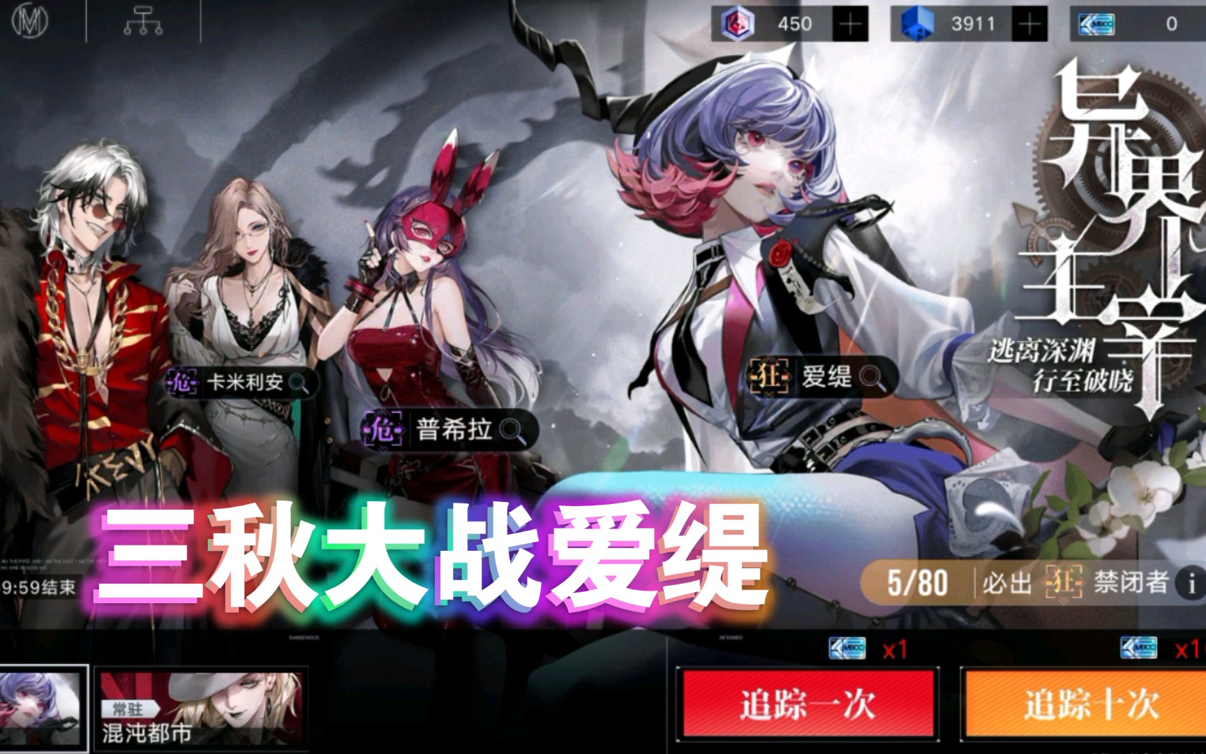 封面无法加载