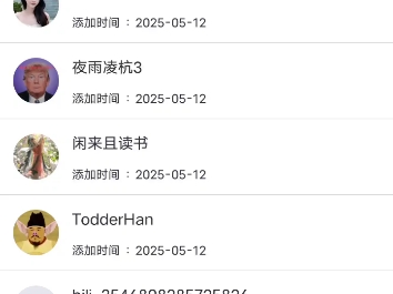 封面无法加载