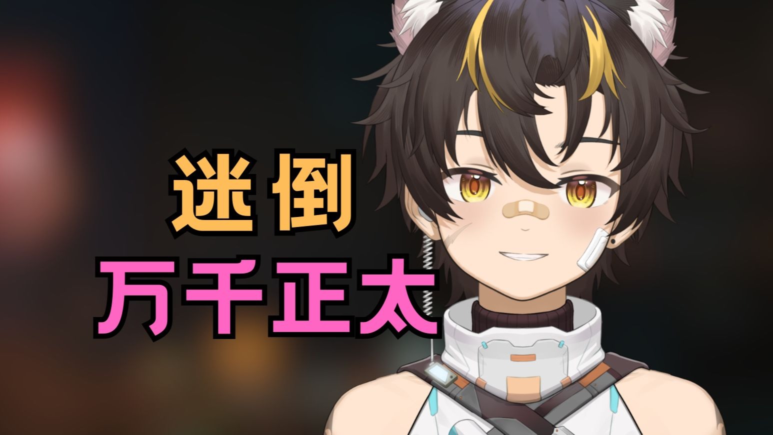 封面无法加载