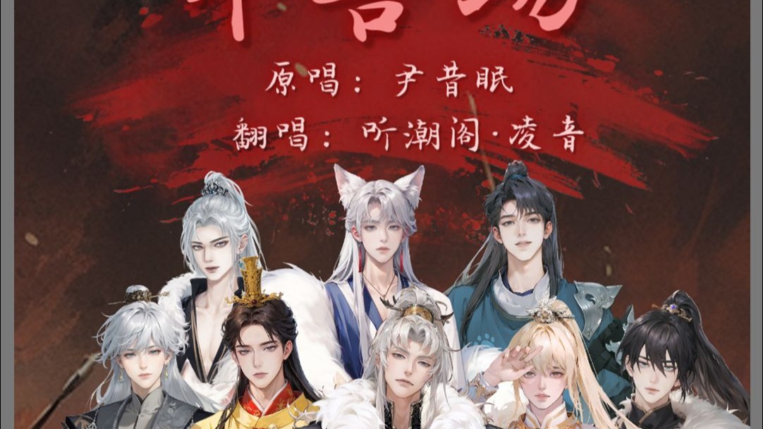 封面无法加载