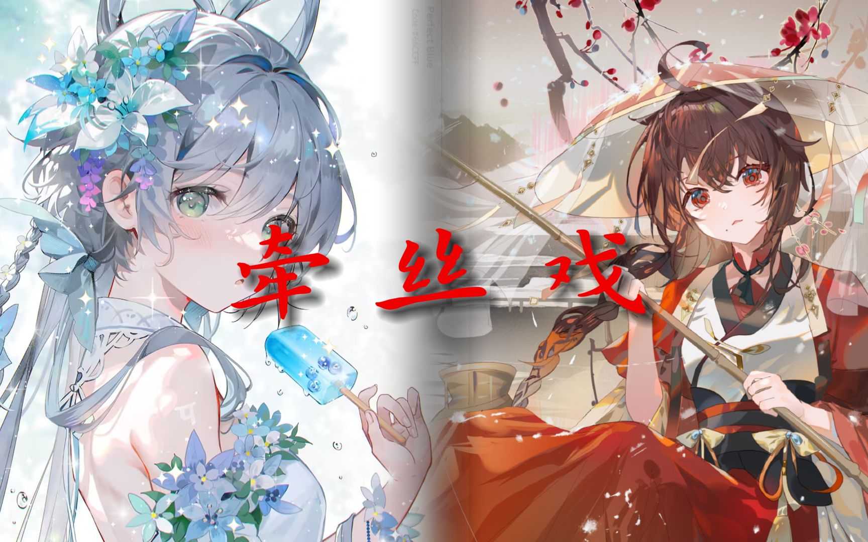封面无法加载