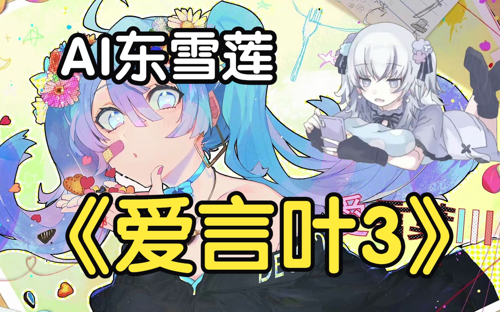 封面无法加载