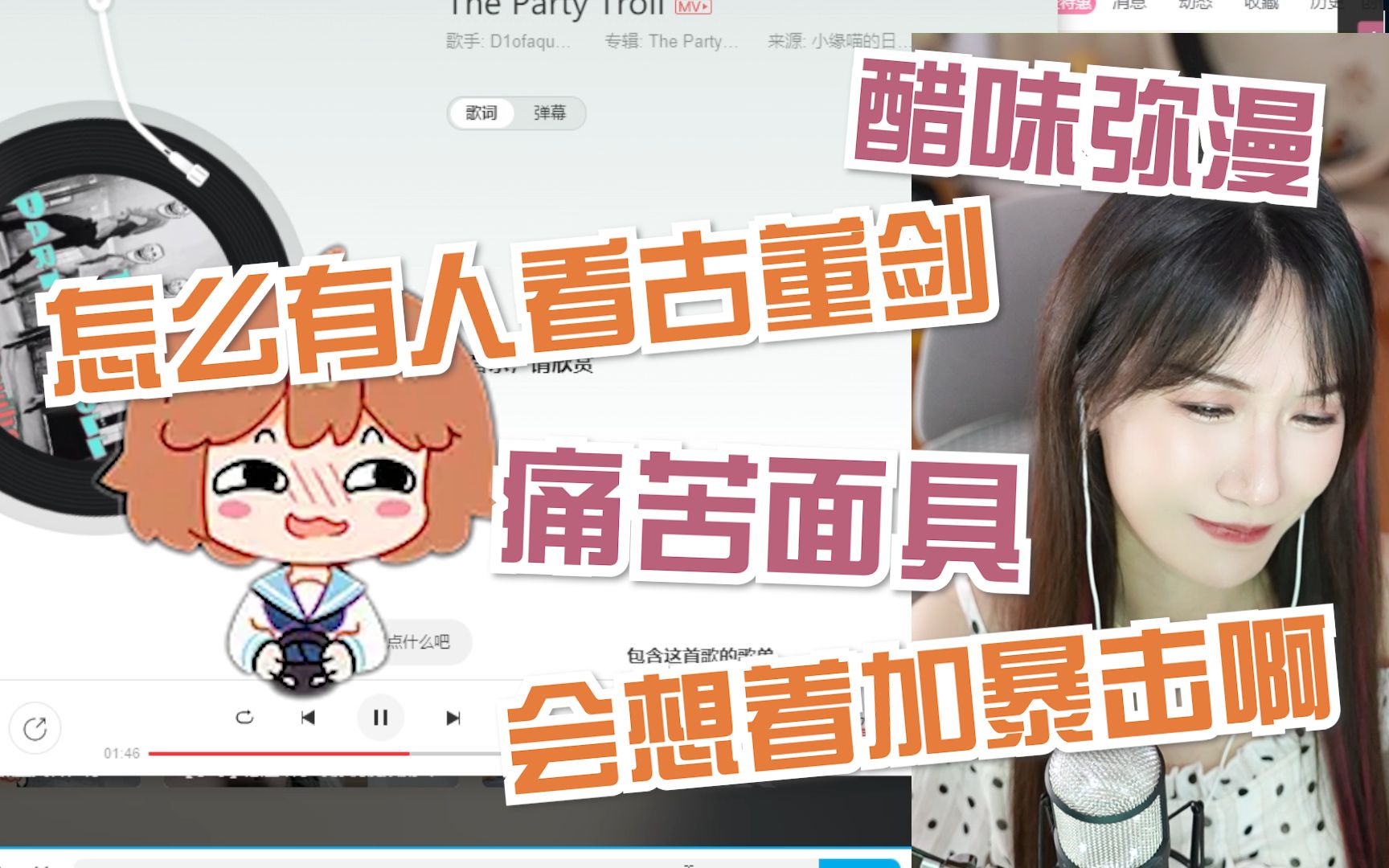封面无法加载